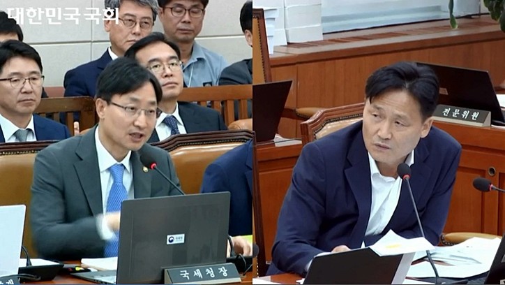 지난 8월 국회 기재위에서 임광현 국세청장이 김영진 의원의 질의에 답변하고 있다.