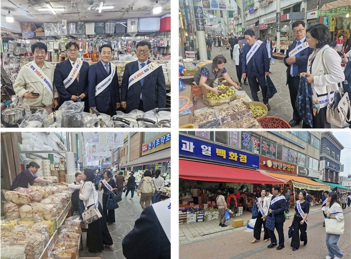전통시장에서 장보는 모습