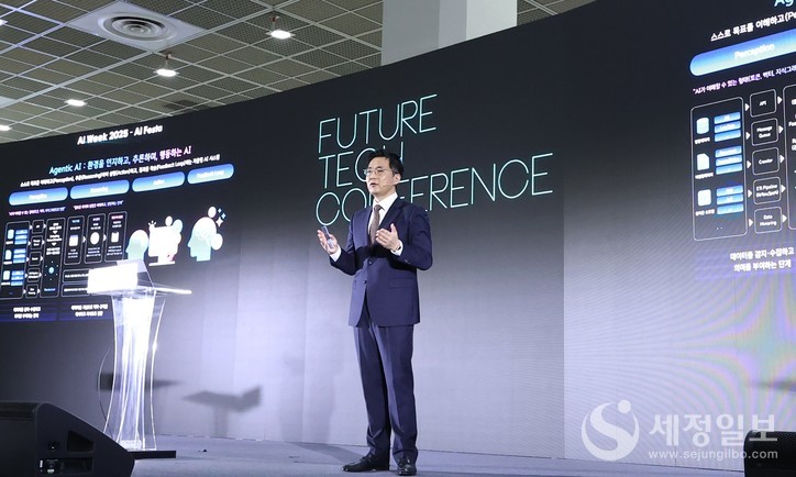 더존비즈온 송호철 플랫폼사업부문 대표가 AI Festa에서 ‘AI 에이전트와 All-In-One 플랫폼이 만드는 지능형 업무 환경의 미래’를 주제로 발표에 나섰다.