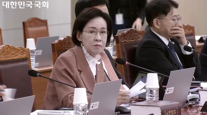 [국회 인터넷의사중계시스템: 기획재정위원회 국정감사(국세청 등) 2025년 10월 16일 (목)]