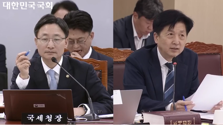 16일, 국회 기재위의 국세청에 대한 국정감사에서 민주당 오기형 의원이 국세청을 상대로 질의하고 있다.