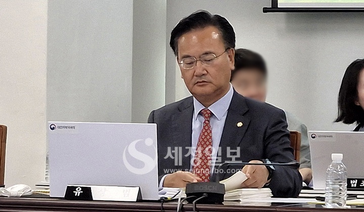 23일 대전지방국세청사에서 열린 국회 기획재정위원회 국정감사에 참석한 국민의힘 유상범 의원.