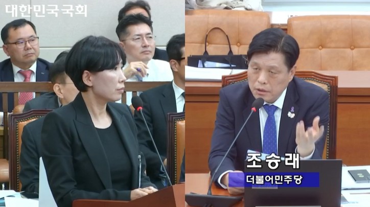 권범순 팀플러스 재무이사(좌). [국회 인터넷의사중계시스템: 기획재정위원회 국정감사(기획재정부 등) 2025년 10월 29일(수)]