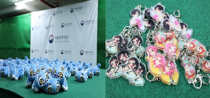 적발한 위조 캐릭터 상품 사진