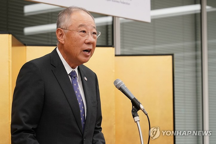 인사말하는 류진 한경협 회장