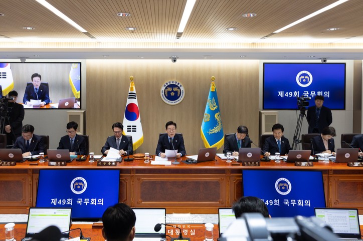 11일 열린 제49회 국무회의. [사진: 대통령실]