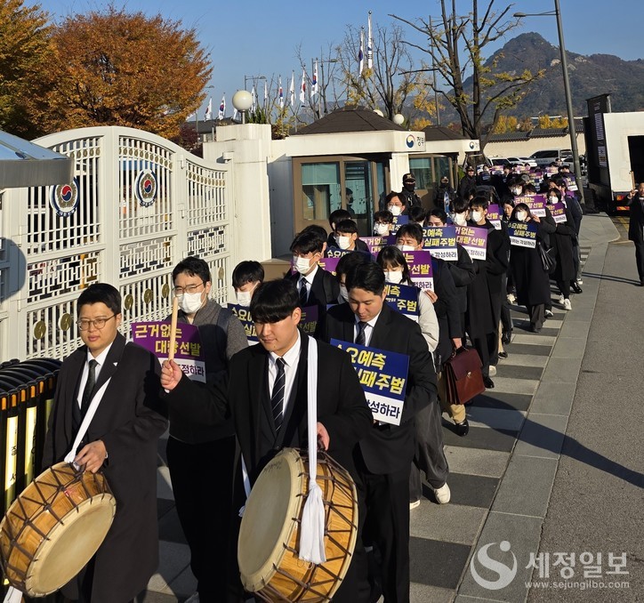 [사진: 청년공인회계사회]