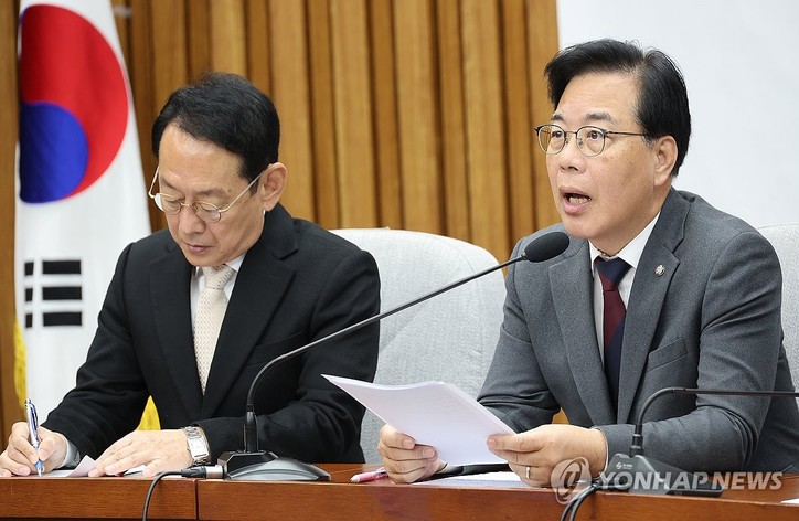 국민의힘 송언석 원내대표가 14일 서울 여의도 국회에서 열린 원내대책회의에서 발언하고 있다.