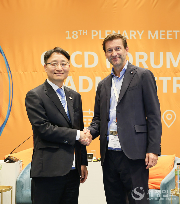 벨기에 국세청장과의 양자회담, 벨기에 필립 반 더 발데 청장 