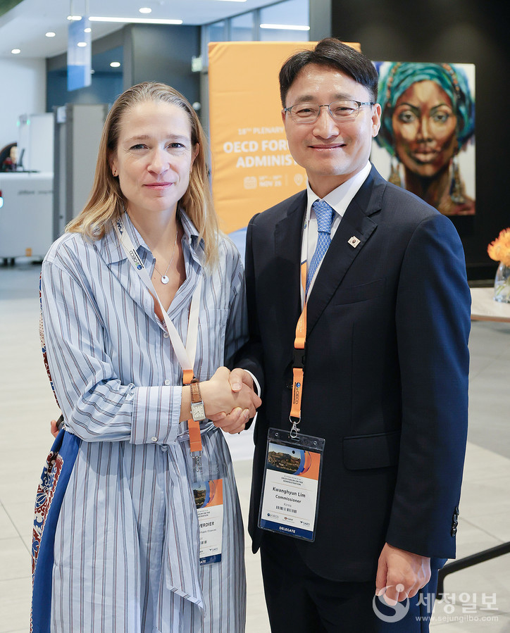 프랑스 국세청장과의 양자회담, 프랑스 아멜리 베르디에 청장 