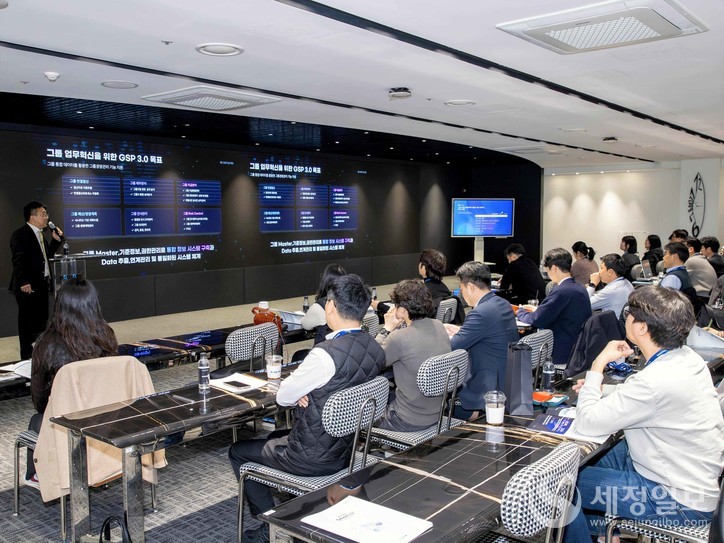 더존비즈온은 20일 삼일PwC와 함께 서울 중구 더존을지타워 ATEC에서 ‘GSP 3.0’ 세미나를 개최하고 그룹사 통합 경영관리의 새로운 기준을 제시했다.