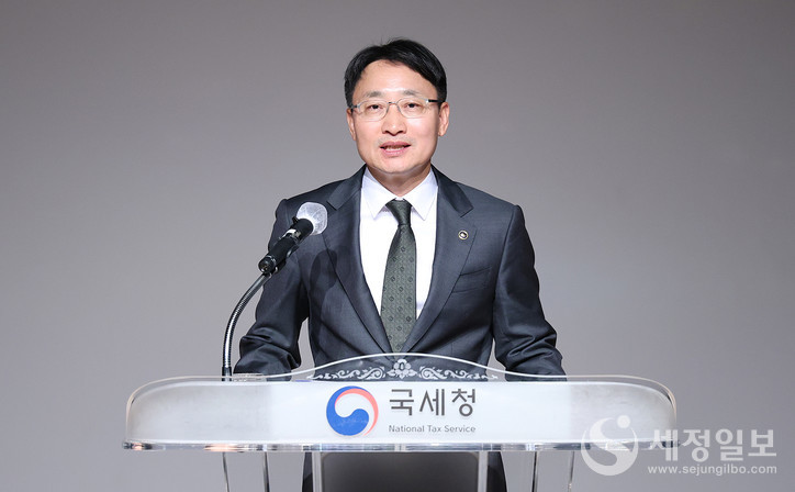 임광현 국세청장은 11월 24일자로 승진한 서기관들에게 25일 임명장을 수여했다.
