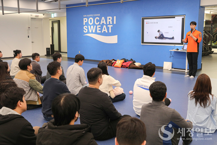 동아쏘시오홀딩스는 서울 동대문구 본사 지역에 근무하는 동아쏘시오그룹 임직원 및 협력사 근로자 대상으로 중대재해 대응 모의훈련을 실시했다.