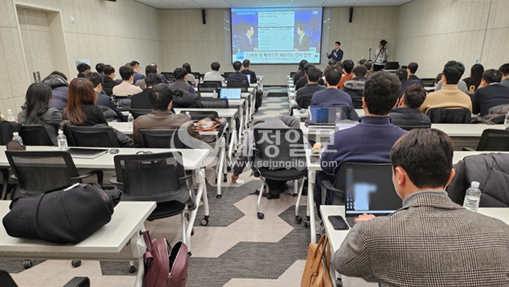 컨설팅전문그룹 리치디바인이 주관한 본업부자들 마스터클래스 강좌가 17일 서울 강남구 테헤란로 518 섬유센터에서 성황리에 진행됐다.