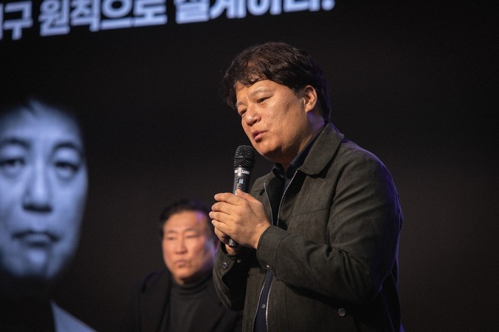 ㈜월드클래스코리아 나동환 대표