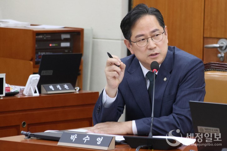 [박수영 의원실 제공]