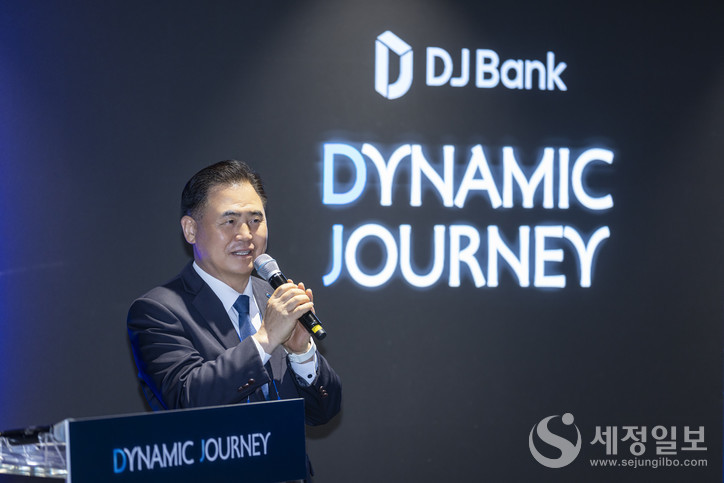 이희수 제주은행장이 