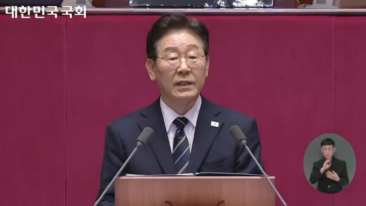 이재명 대통령 [제433회 국회(임시회) 제04차 본회의 2026년 04월 02일]