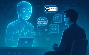 [세리포트] 세금상담 '<b>국세청</b> 직원·세무사'도 아닌 'AI가 24시간 답변'하...