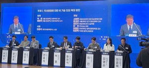 ['25 국세행정포럼-토론] 국세행정의 AI 대전환...사실은 '사람'이 중요하... - 뉴스 썸네일 이미지