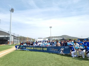 국세청 야구동호인 11일 모인다...제18회 국세청장배 야구동호인 대회 개... - 뉴스 썸네일 이미지