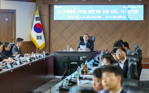 관세청, 관세행정 인공지능 전환전략 수립…`29년까지 국경위험 대응·기업지원 등 전 분야에 적용