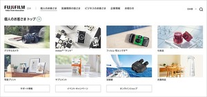 [세미콜론] "업종바꾸면 세금추징?"...가업승계의 족쇄 '업종유지요건' ... - 뉴스 썸네일 이미지
