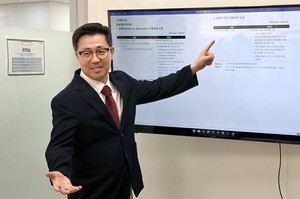 [초대석] '국제조세 스타' 조태윤 세무사 "다국적 기업의 등대지기로 남... - 뉴스 썸네일 이미지