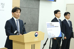 나랏돈 뜯어먹은 '산불 카르텔'…<b>국세청</b>, 700억대 탈루 세무조사 나섰다